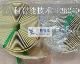 Sankyo三协机器人故障检测维修 皮带R1852730701现货