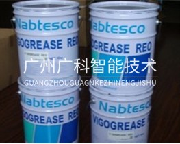 fanuc发那科机器人专用保养油脂---现货销售