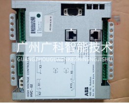 ABB机器人全新伺服卡HVC-02 3HNA011999-001  全新二手备件销售维修