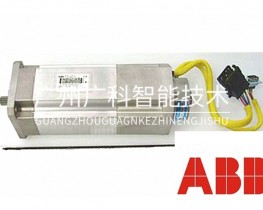 ABB机器人电机 3HAC17344-1全新二手备件销售维修