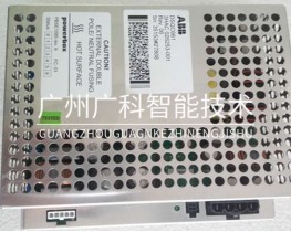 ABB机器人电源？镈SQC661  3HAC026253-001全新二手备件销售维修