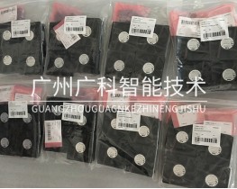 ABB风扇 3HAC029105-001原厂现货采购