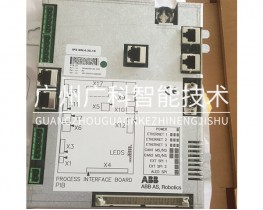 3HNA006144-001 ABB机器人PlB-01板全新二手备件销售维修