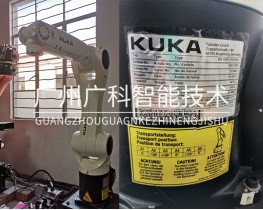 KR 10R1100 fiwe KUKA库卡多关节小型搬运码垛机器人现货