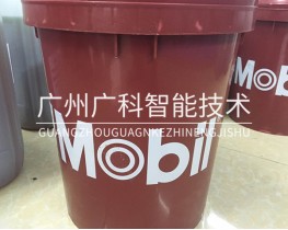 ABB机器人保养油脂 美孚DTE超凡150抗磨液压油